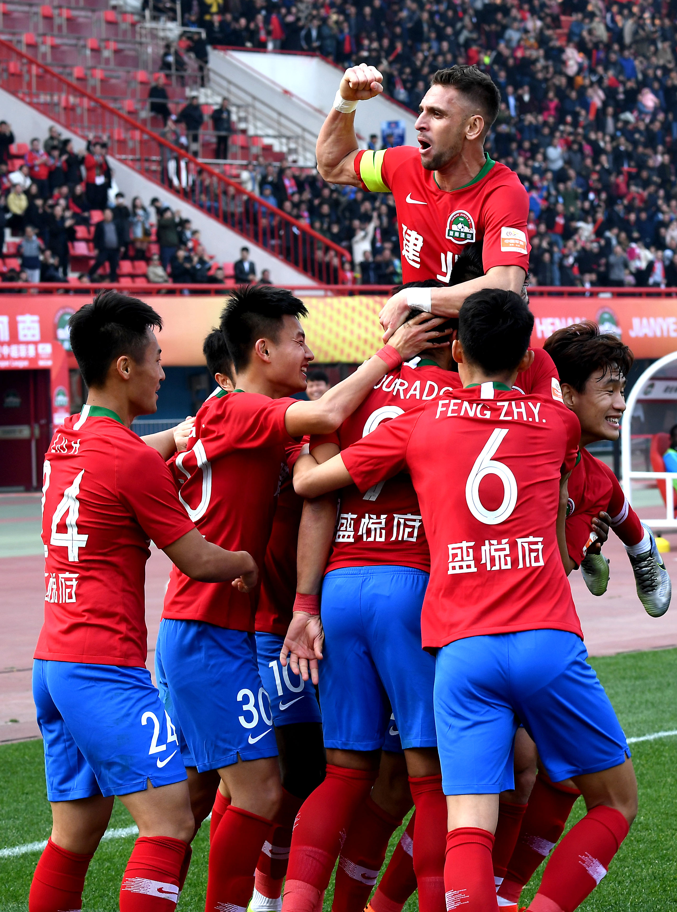 2021越山向海人车接力中国赛正式出发