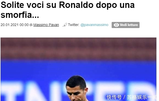 官宣：Fusion Esports收购Astralis战队