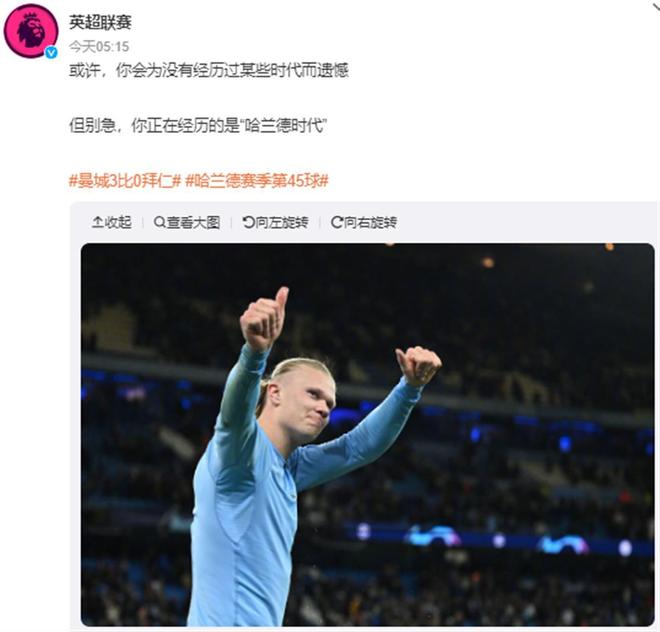Epic公布第九款免费游戏 《极乐迪斯科》