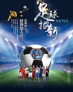 球时间占优